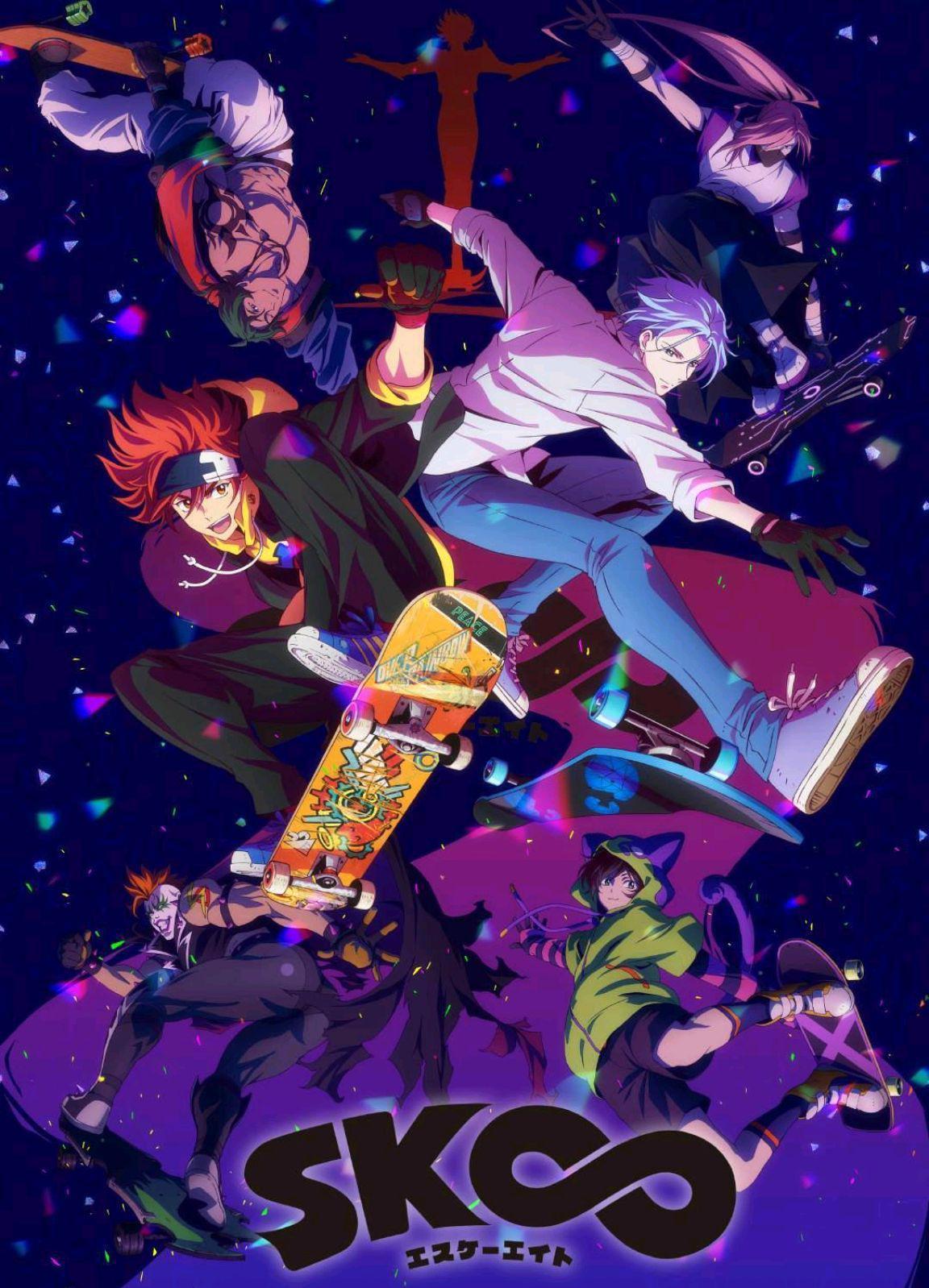 《无限滑板》动画新作开启，婚后日常or古早爱情？网友：全都要