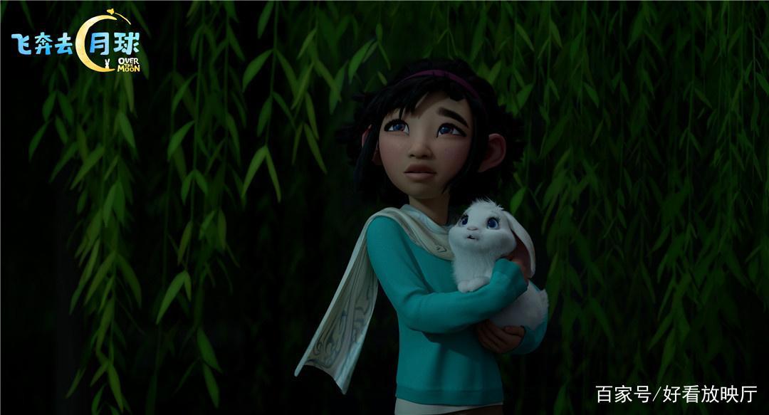 动画片《飞奔去月球》曝光英文主题曲