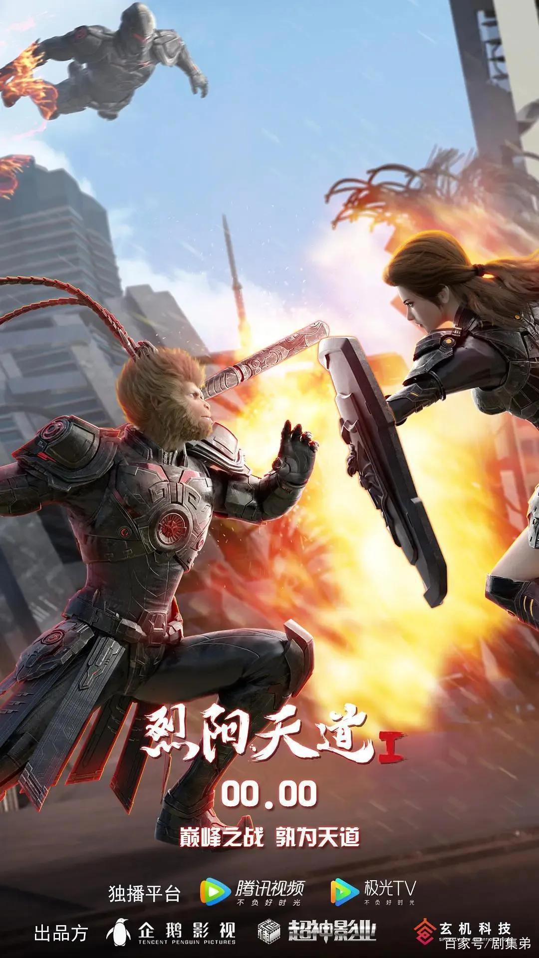 2020年的华语动画电影，你都看过几部？