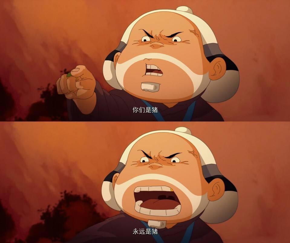 吴京、央视下场反而更糟了？风口浪尖的《雄狮少年》代表不了国漫