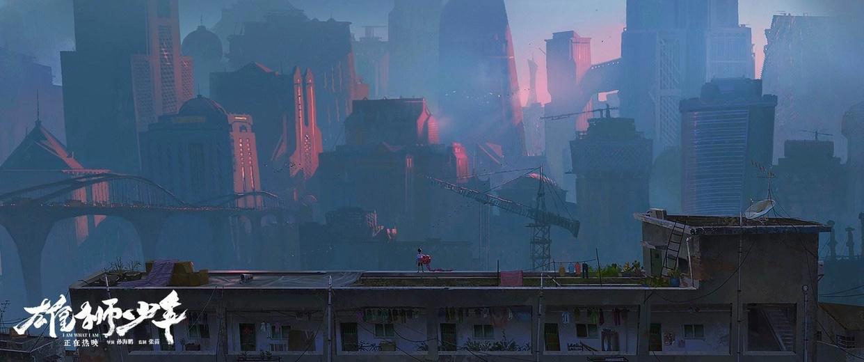 吴京、央视下场反而更糟了？风口浪尖的《雄狮少年》代表不了国漫