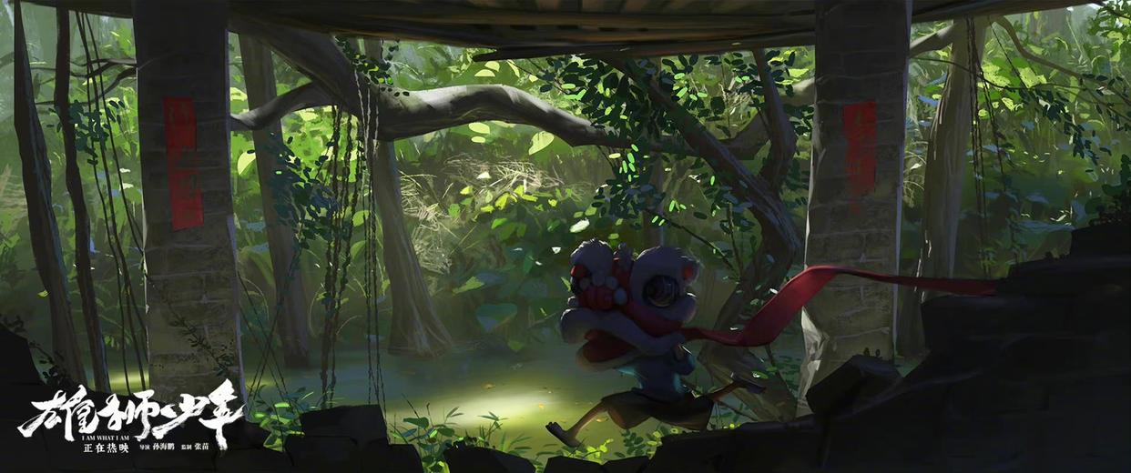 吴京、央视下场反而更糟了？风口浪尖的《雄狮少年》代表不了国漫