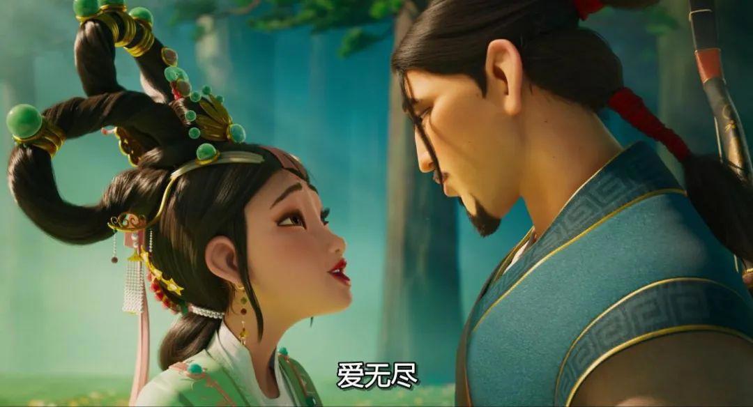 只要你相信爱，那么爱将永恒——电影《飞奔去月球》