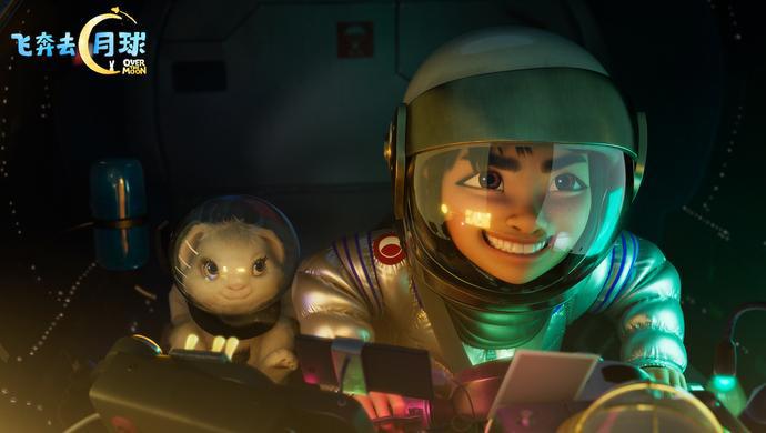 中外合拍动画首获奥斯卡提名，“上海出品”《飞奔去月球》能否拿下最终大奖？