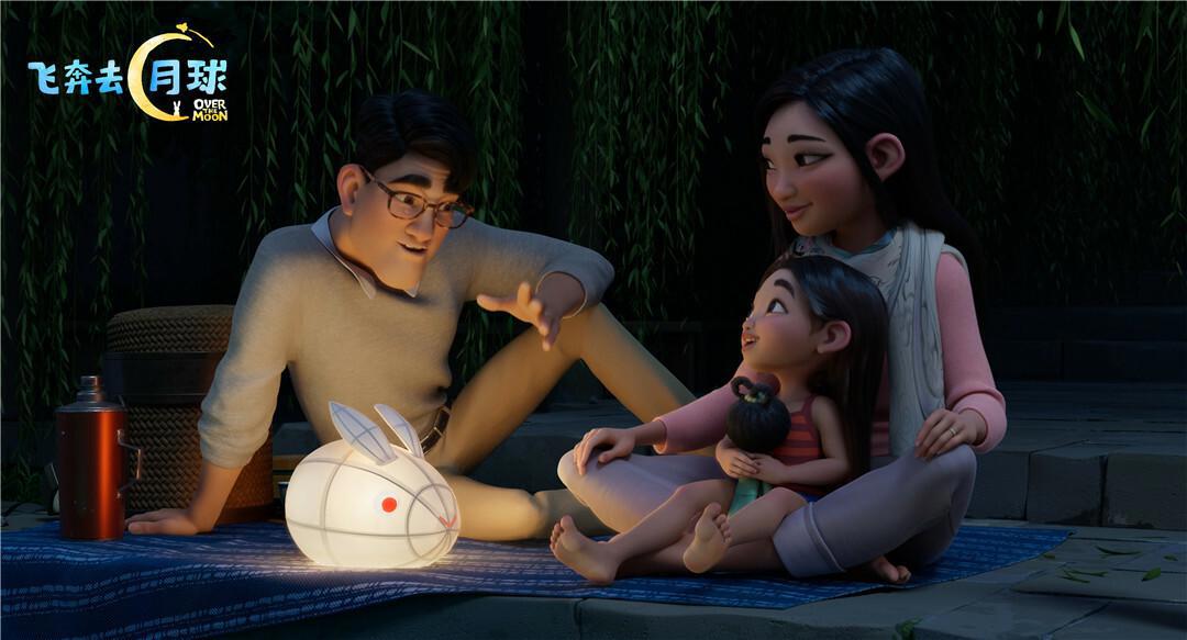 西方人视角的嫦娥奔月？《飞奔去月球》网飞动画预告上线！