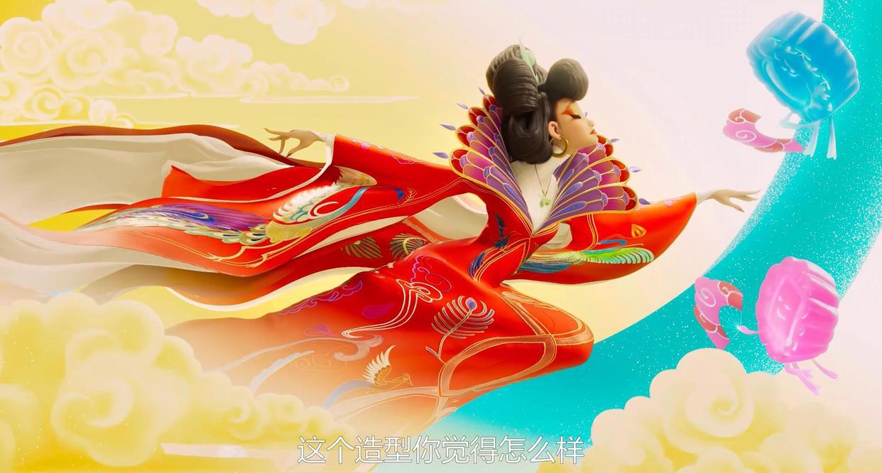 网飞动画《飞奔去月球》：中西元素结合的嫦娥故事既古典又有创意