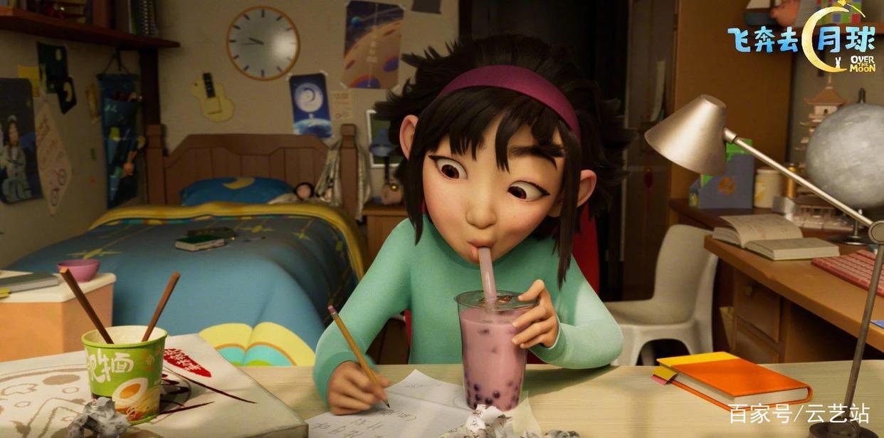 强强联手！打造全新动画电影《飞奔去月球》