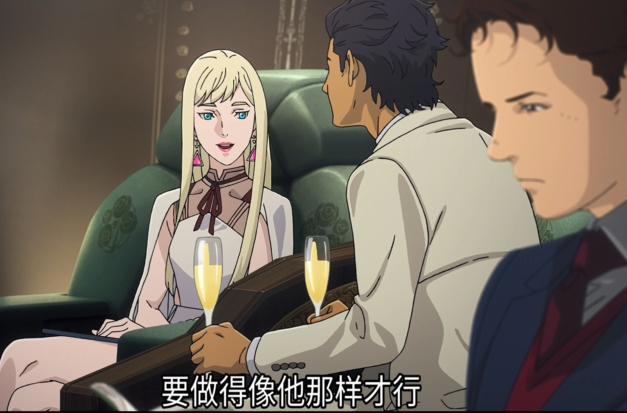 闪光哈萨维剧场版——琪琪的人物解析