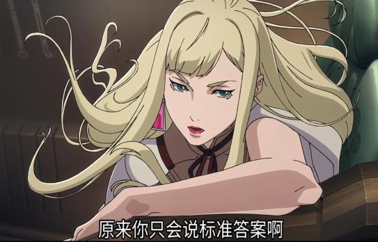 闪光哈萨维剧场版——琪琪的人物解析