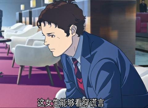 闪光哈萨维剧场版——琪琪的人物解析