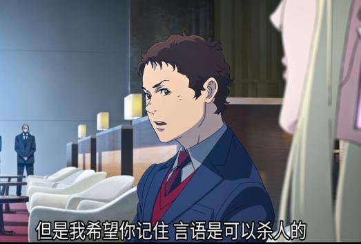 闪光哈萨维剧场版——琪琪的人物解析