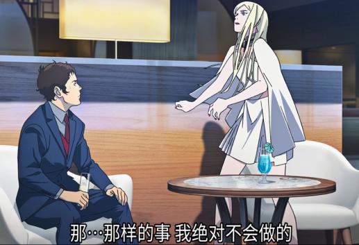 闪光哈萨维剧场版——琪琪的人物解析