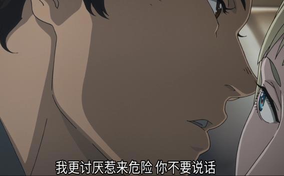 闪光哈萨维剧场版——琪琪的人物解析