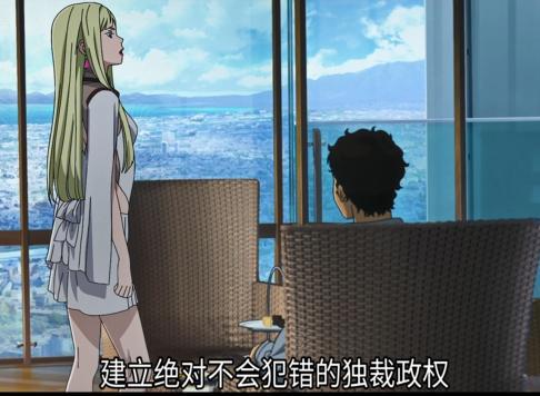 闪光哈萨维剧场版——琪琪的人物解析