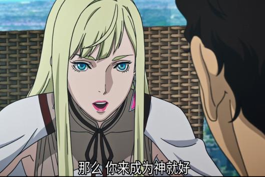 闪光哈萨维剧场版——琪琪的人物解析