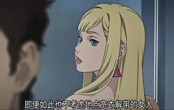 闪光哈萨维剧场版——琪琪的人物解析