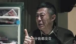 动漫周资讯：飞碟社社长因偷税被检举，《春物》《刀剑》确定日期