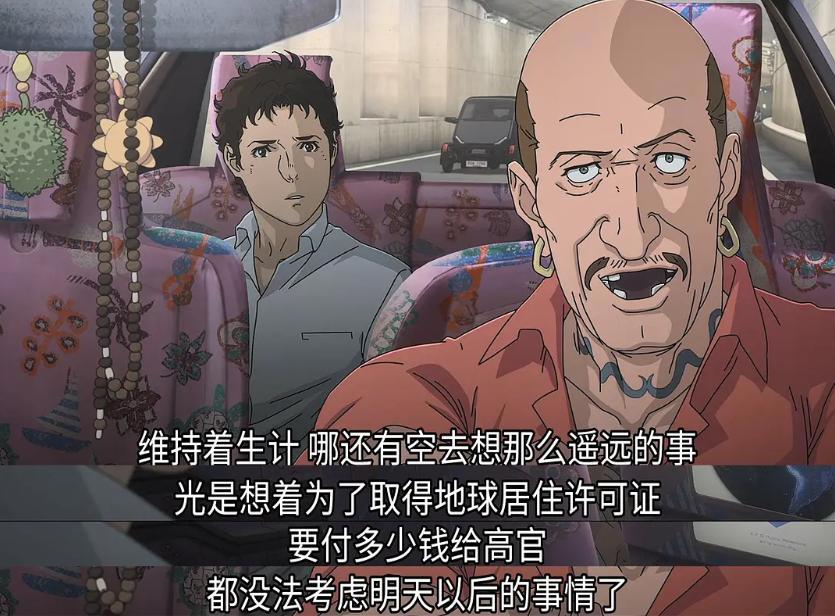 逆袭的夏亚续集的故事，闪光的哈萨维一出，立即点燃高达40年高光