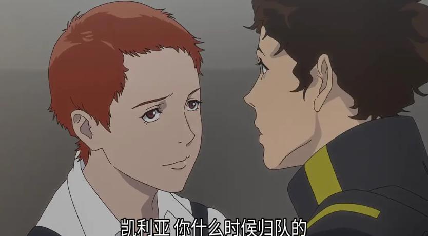 逆袭的夏亚续集的故事，闪光的哈萨维一出，立即点燃高达40年高光