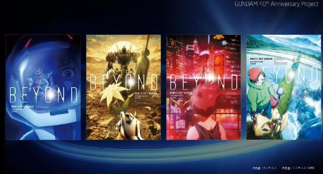 《高达》发布40周年企划，3部新作，4个剧场版，还有1比1等身高达