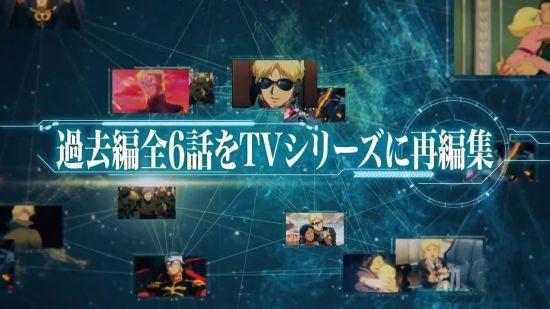 《高达》发布40周年企划，3部新作，4个剧场版，还有1比1等身高达