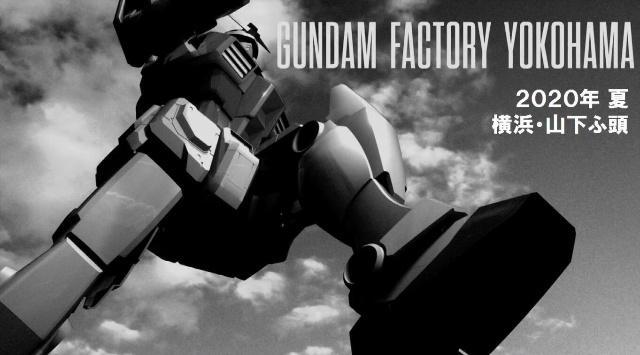 《高达》发布40周年企划，3部新作，4个剧场版，还有1比1等身高达