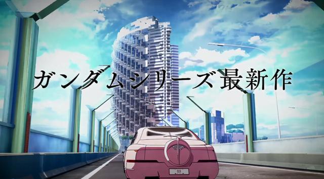 「机动战士高达闪光的哈萨维」新TVCM公开