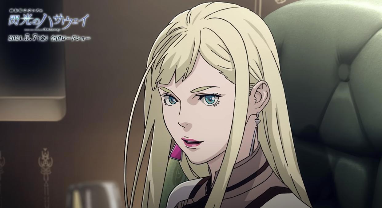 《机动战士高达闪光的哈萨维》最新预告片公布，5月日本上映