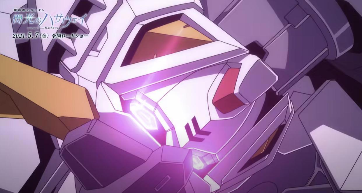 《机动战士高达闪光的哈萨维》最新预告片公布，5月日本上映