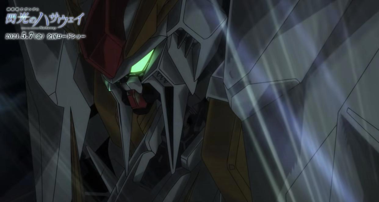 《机动战士高达闪光的哈萨维》最新预告片公布，5月日本上映