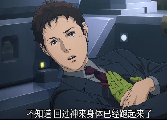 闪光的哈萨维剧场版——哈萨维的赎罪与可疑组织“马夫蒂”