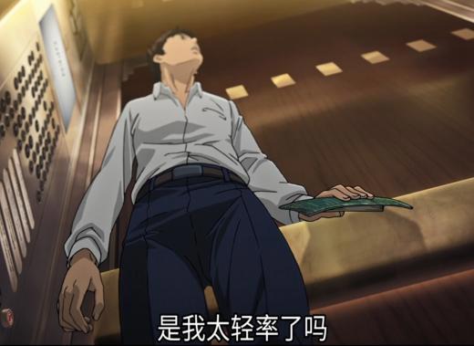 闪光的哈萨维剧场版——哈萨维的赎罪与可疑组织“马夫蒂”