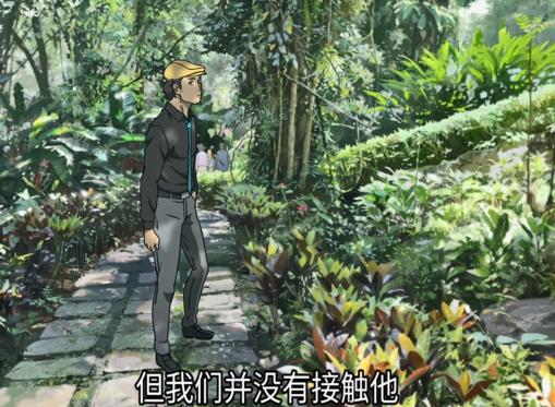 闪光的哈萨维剧场版——哈萨维的赎罪与可疑组织“马夫蒂”