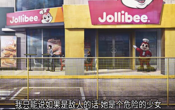 闪光的哈萨维剧场版——哈萨维的赎罪与可疑组织“马夫蒂”