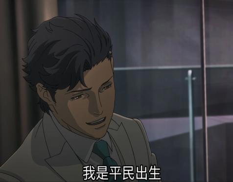 闪光的哈萨维剧场版——哈萨维的赎罪与可疑组织“马夫蒂”