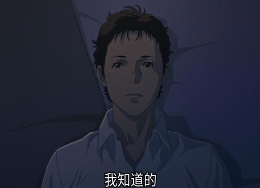 闪光的哈萨维剧场版——哈萨维的赎罪与可疑组织“马夫蒂”