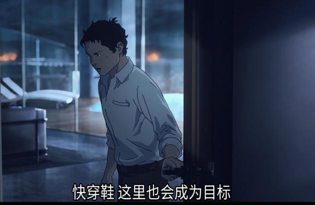 闪光的哈萨维剧场版——哈萨维的赎罪与可疑组织“马夫蒂”