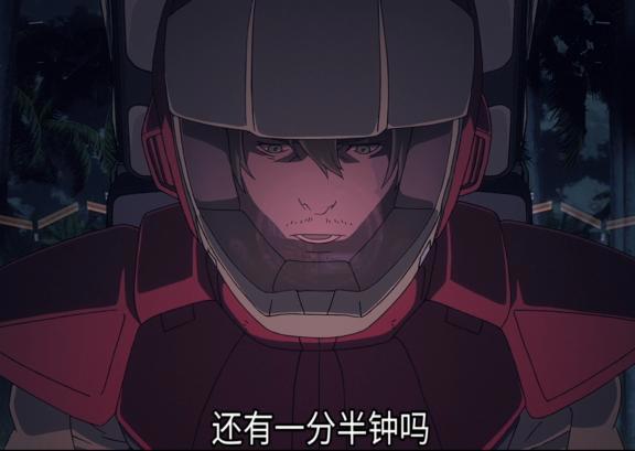 闪光的哈萨维剧场版——哈萨维的赎罪与可疑组织“马夫蒂”