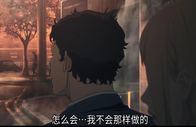 闪光的哈萨维剧场版——哈萨维的赎罪与可疑组织“马夫蒂”