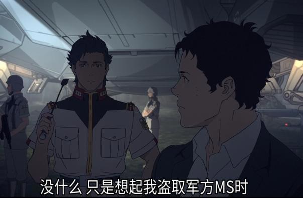 闪光的哈萨维剧场版——哈萨维的赎罪与可疑组织“马夫蒂”