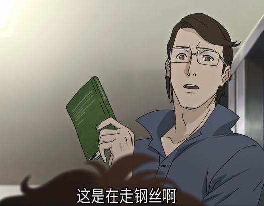 闪光的哈萨维剧场版——哈萨维的赎罪与可疑组织“马夫蒂”