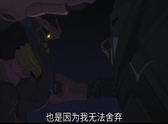 闪光的哈萨维剧场版——哈萨维的赎罪与可疑组织“马夫蒂”