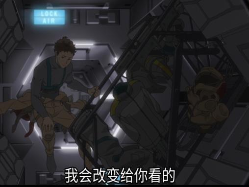 闪光的哈萨维剧场版——哈萨维的赎罪与可疑组织“马夫蒂”