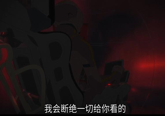 闪光的哈萨维剧场版——哈萨维的赎罪与可疑组织“马夫蒂”