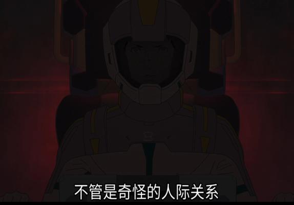 闪光的哈萨维剧场版——哈萨维的赎罪与可疑组织“马夫蒂”