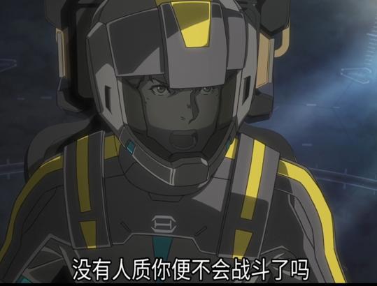 闪光的哈萨维剧场版——哈萨维的赎罪与可疑组织“马夫蒂”