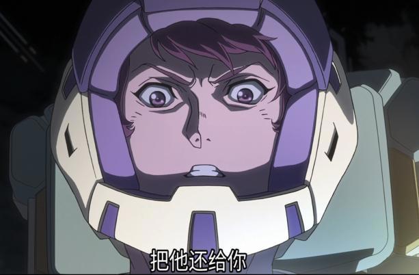 闪光的哈萨维剧场版——哈萨维的赎罪与可疑组织“马夫蒂”