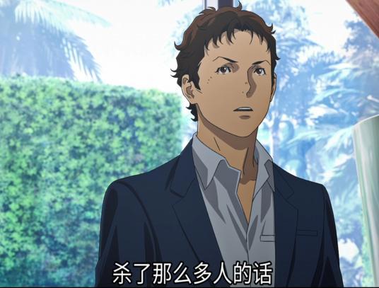 闪光的哈萨维剧场版——哈萨维的赎罪与可疑组织“马夫蒂”