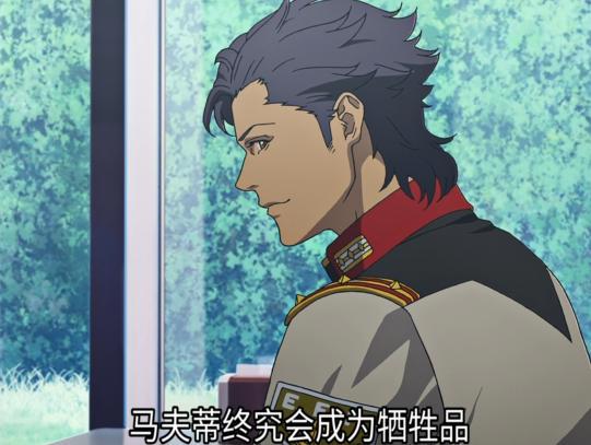 闪光的哈萨维剧场版——哈萨维的赎罪与可疑组织“马夫蒂”