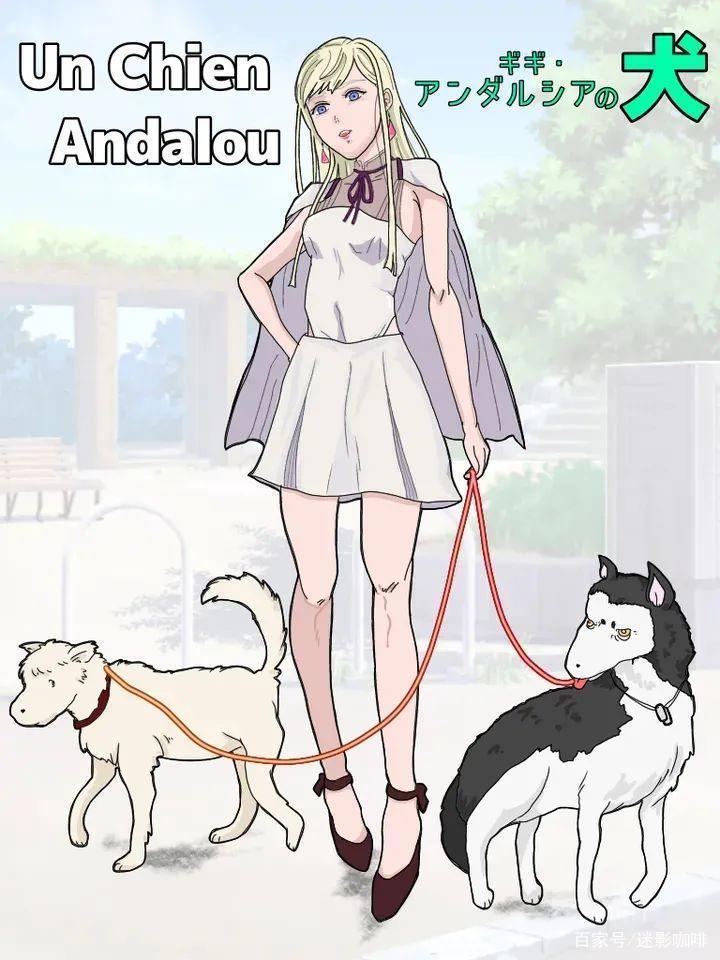 剧场版动画电影《闪光的哈萨维》：高达不只是好看而已